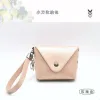 In-stock PU leather voltage hand-held coin purse, storage bag, coin bag, key bag, small bag, earphone bag, hand-held card Specification image